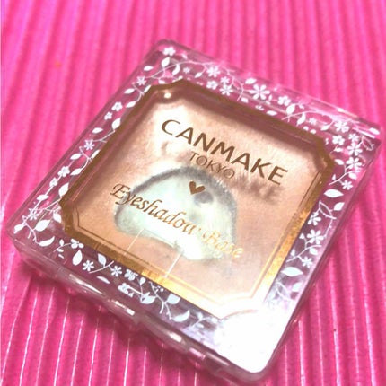 アイシャドウベース/キャンメイク/アイシャドウベースを使ったクチコミ(1枚目)