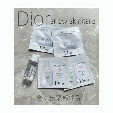 ディオール スノー エッセンス オブ ライト マイクロ ローション/Dior/化粧水を使ったクチコミ（1枚目）