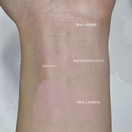 シャドーカスタマイズ/MAJOLICA MAJORCA/単色アイシャドウを使ったクチコミ(4枚目)