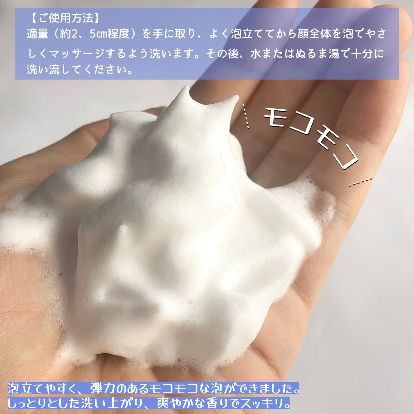 ホワイトニングセラムローション/ミティア オーガニック/化粧水を使ったクチコミ(4枚目)