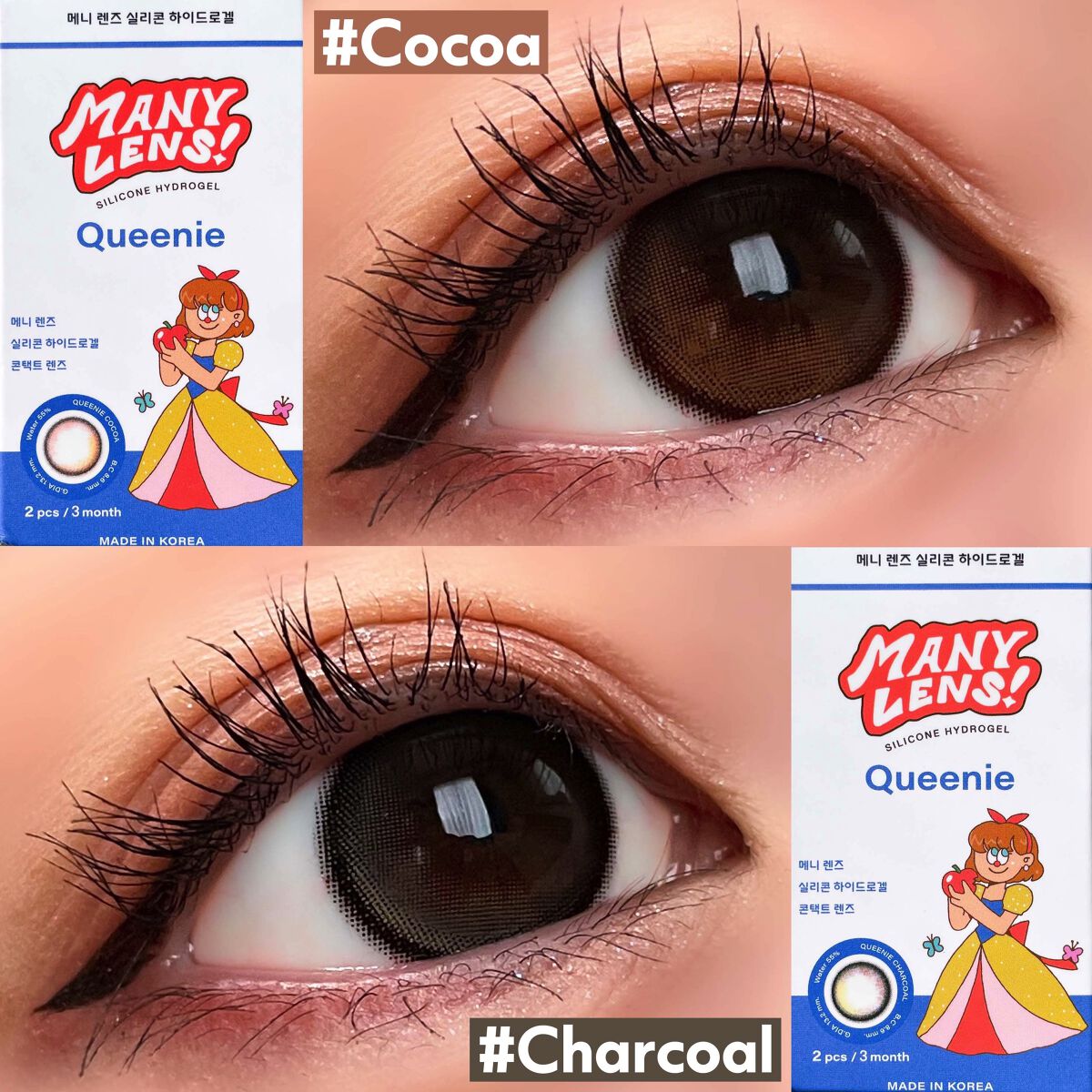 MANY LENS/MANY LENS/カラーコンタクトレンズを使ったクチコミ（2枚目）