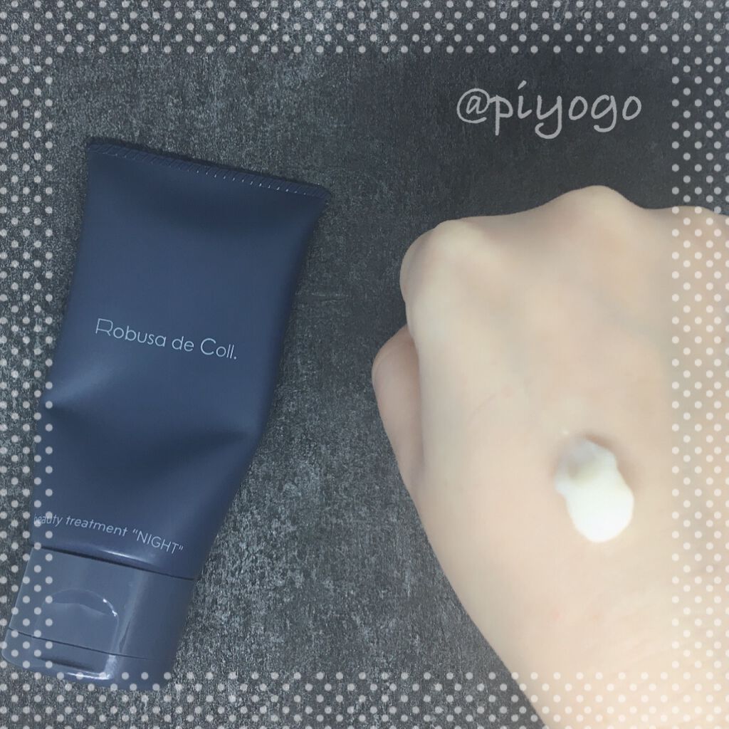 ロブサ・デ・コル ナイトリペアクリーム/ロブサ・デ・コル/ハンドクリームを使ったクチコミ（1枚目）