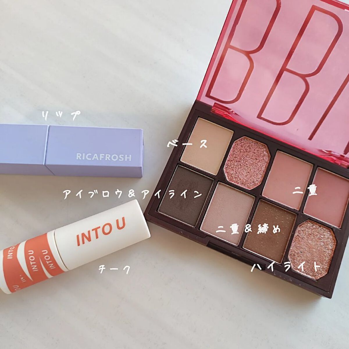 ファイナルシャドウパレット4 03 Full pakage of Plant/BBIA/アイシャドウパレットを使ったクチコミ（2枚目）