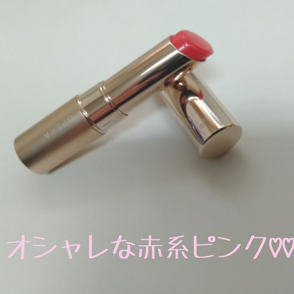 オペラ リップティント N/OPERA/リップティントを使ったクチコミ(2枚目)