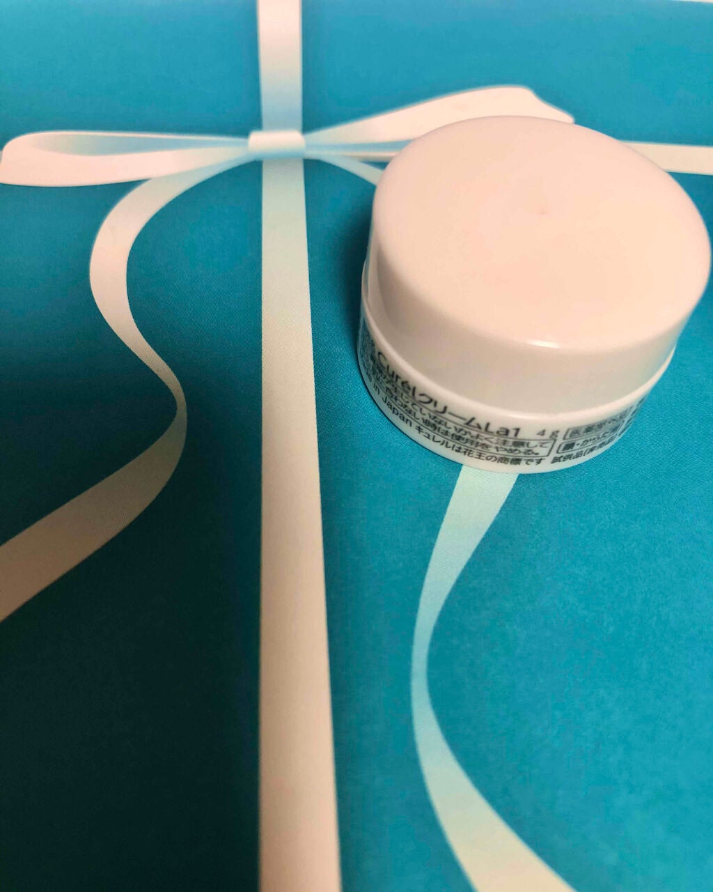 ローション/キュレル/ボディローションを使ったクチコミ(4枚目)