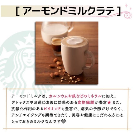 ããð·beauty kitchen on LIPS ããã¹ã¿ãã§å¶ããâïžãã€èããªã³ã¯ïŒéžããã®çæ¿ãèŠã¡ãããšã..ãïŒ6æç®ïŒ