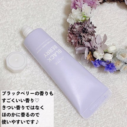 パフュームハンドクリーム/JUL7ME/ハンドクリームを使ったクチコミ(4枚目)