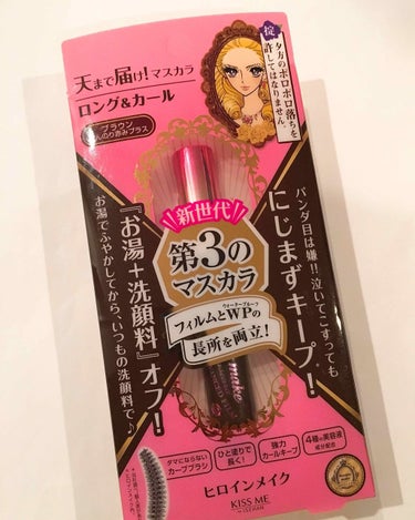 💄ヒロインメイクSP ロング&カールマスカラ アドバンストフィルム 02 ブラウン 

◎パッケージ
★★★★☆
マスカラの中で可愛いと思うパッケージです！💕
キャップの部分がピンクにグラデーションにな