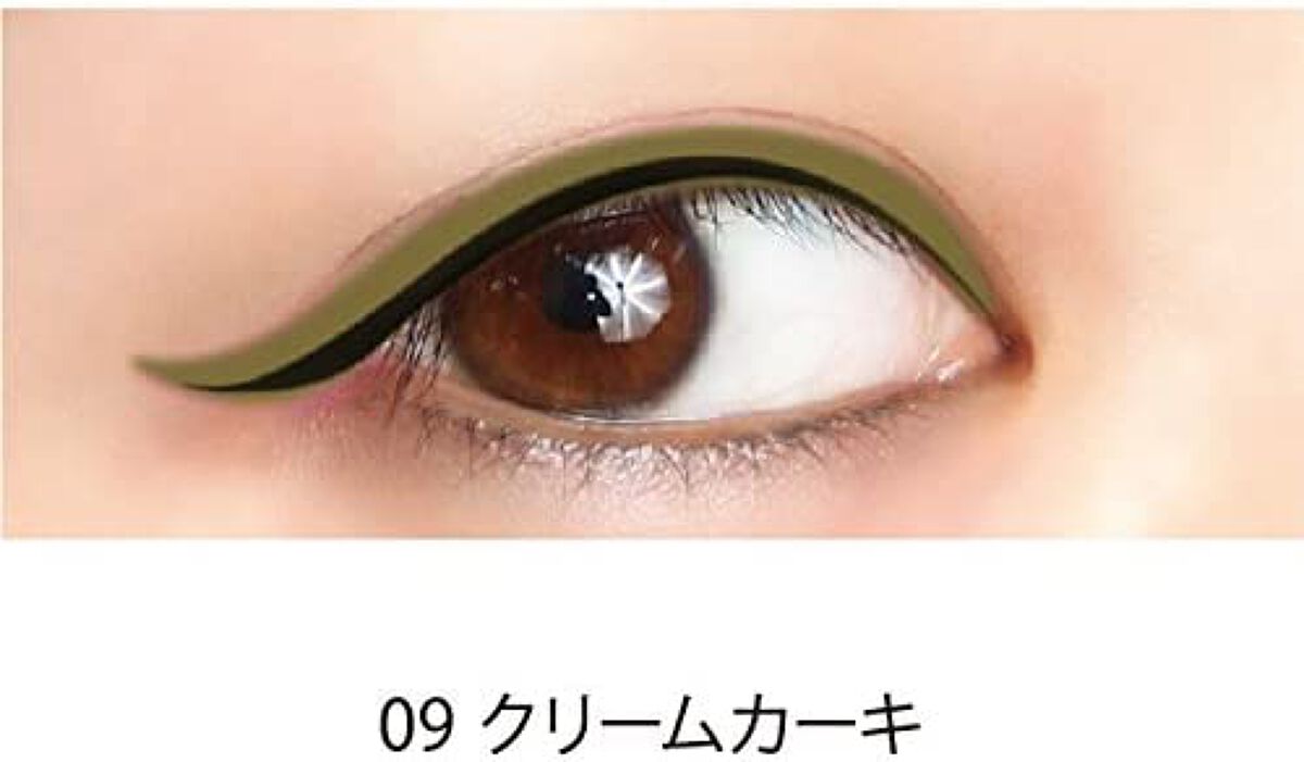 ワンダフルカラーアイライナー 09
