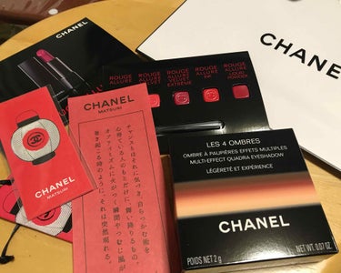 
CHANEL レ キャトル オンブル
レジェルテ エ エクスペリヤンス
→通称 祭キャトル

プレゼントでは買ったことがあったのですが
自分用では初CHANELです♡

赤キャトルに似ているカラーとい