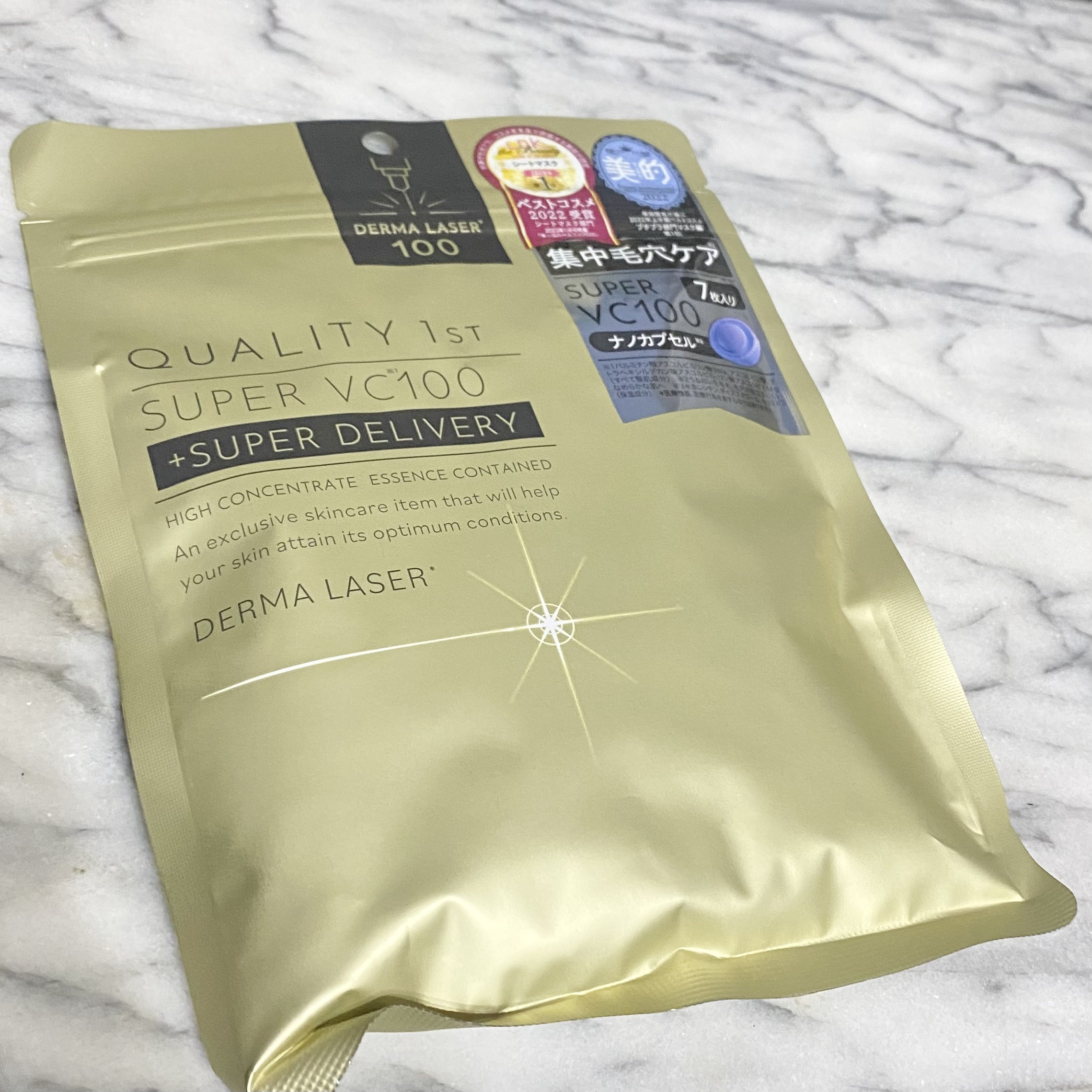 皮脂テカリ防止下地/CEZANNE/化粧下地を使ったクチコミ（3枚目）