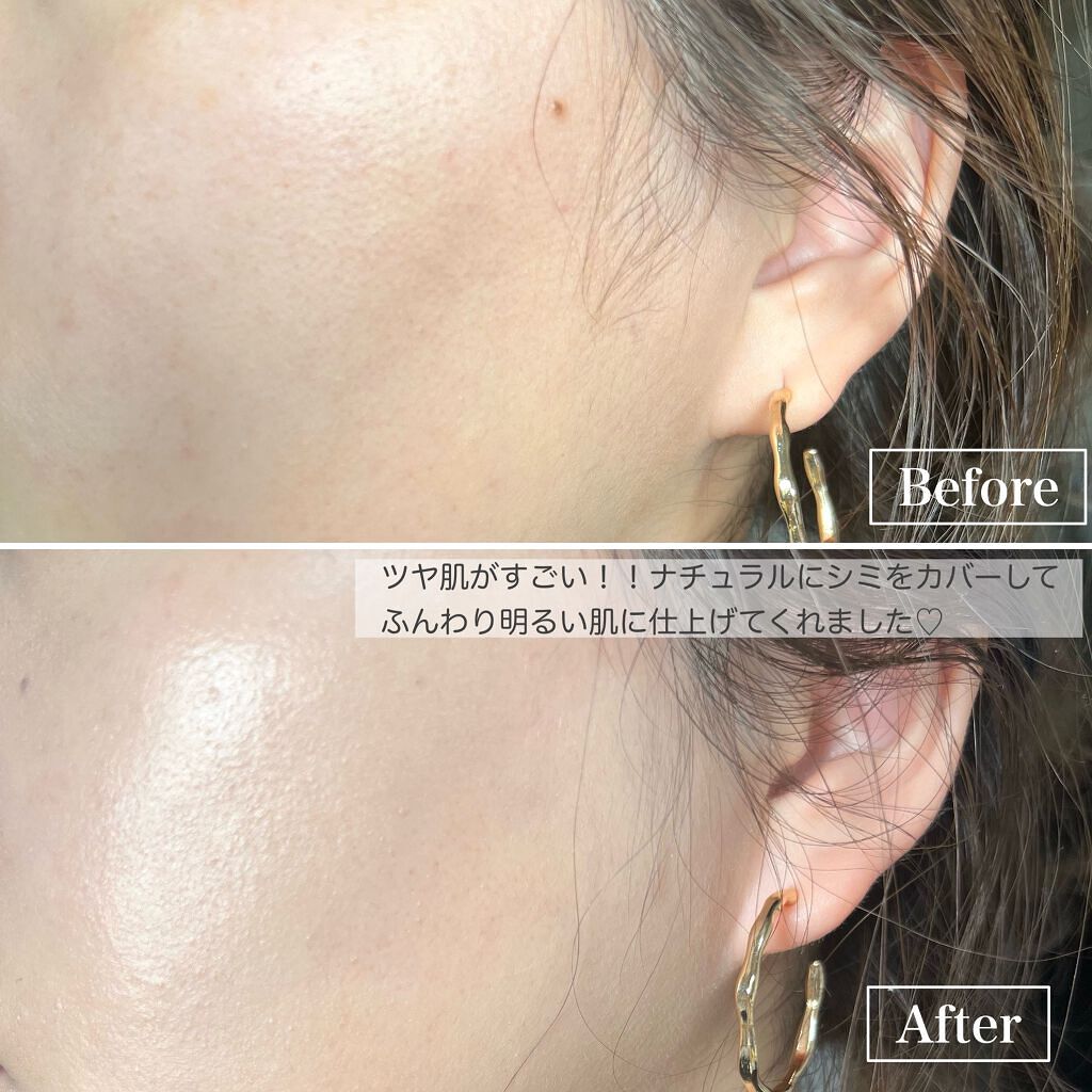 &be クッションファンデーション/&be/クッションファンデーションを使ったクチコミ(5枚目)