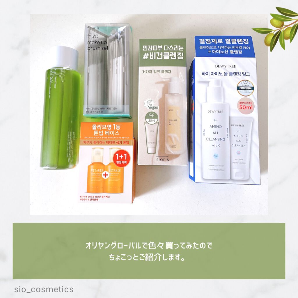 ローズウォータートナー/Mamonde/化粧水を使ったクチコミ(2枚目)