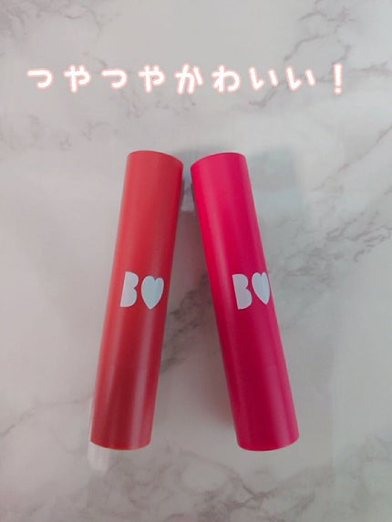 つやぷるリップR/b idol/口紅を使ったクチコミ(1枚目)