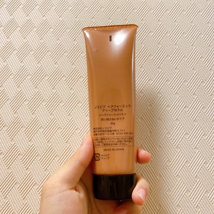 ヘアフォーミュラ モイストトリートメント/ノエビア/洗い流すヘアトリートメントを使ったクチコミ(8枚目)