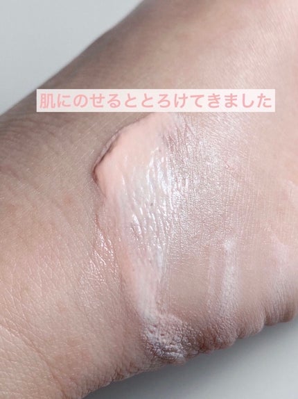 ジューシーパン スキンケアプライマー/A’pieu/化粧下地を使ったクチコミ(3枚目)