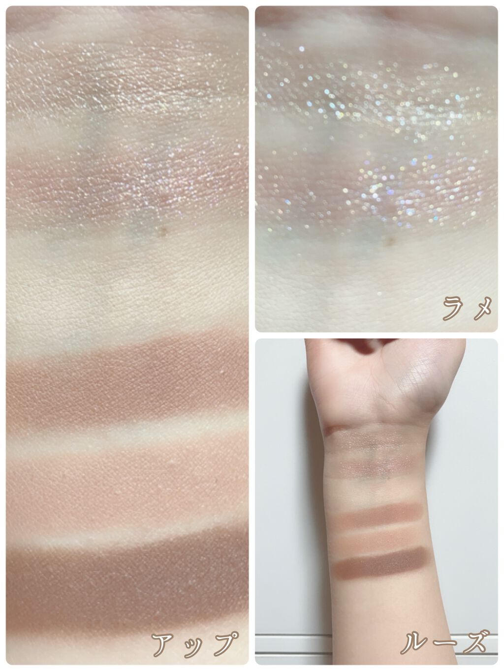 レトロマグネティック アイシャドウパレット/FlowerKnows/アイシャドウパレットを使ったクチコミ(3枚目)