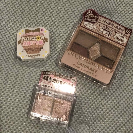 ジュエリーシャドウベール/キャンメイク/アイシャドウパレットを使ったクチコミ(1枚目)