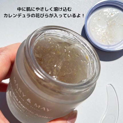 を使ったクチコミ(3枚目)