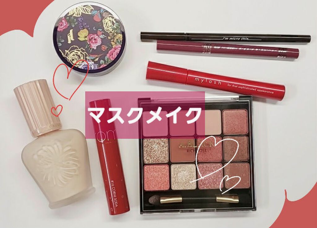 トランスルーセントパウダー/SRICHAND/ルースパウダーを使ったクチコミ（1枚目）