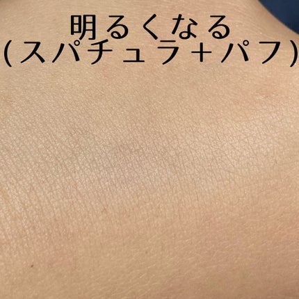 UVイデア XL プロテクショントーンアップ ローズ/ラ ロッシュ ポゼ/日焼け止めクリームを使ったクチコミ(5枚目)