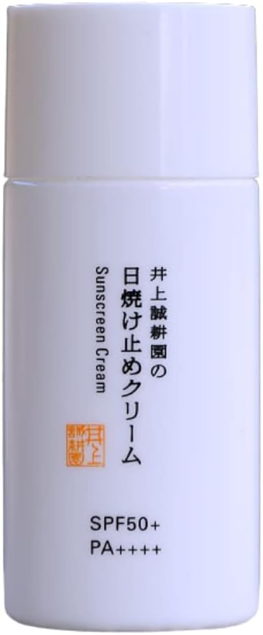 井上誠耕園 井上誠耕園の日焼け止めクリーム