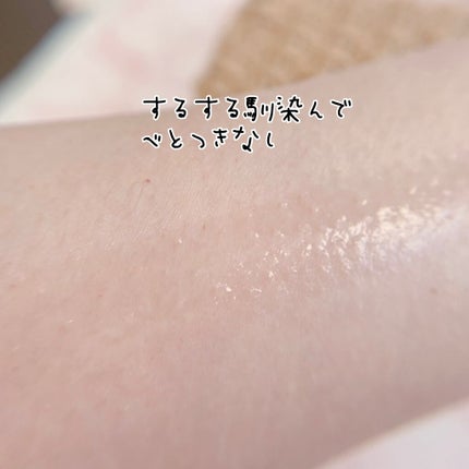 発酵プラセンタ/CUSTOM No.333 by New York/美容液を使ったクチコミ(4枚目)