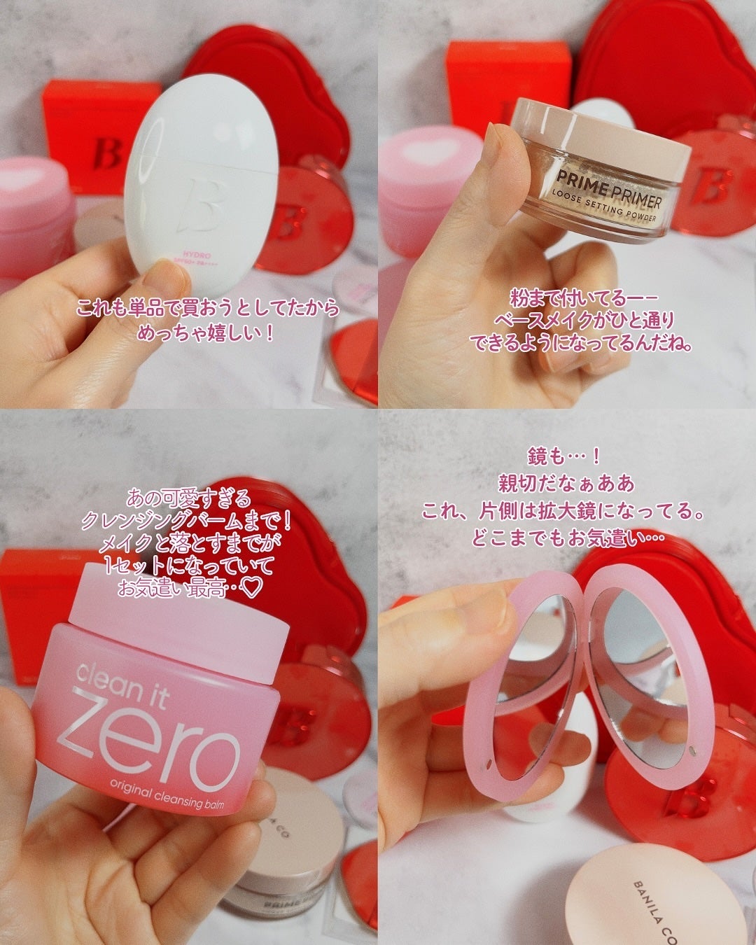 ãªã€ð€ã³ã¹ã¡ã»çŸå®¹ãªã¿ã¯ on LIPS ã@natsu.beautyandhealthã¡ã¬å²è³Œå
¥åâšïŒ..ãïŒ4æç®ïŒ