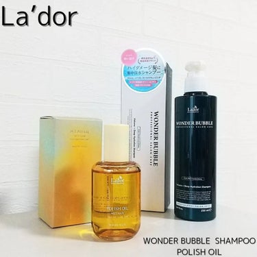 WONDER BUBBLE SHAMPOO/La'dor/シャンプー・コンディショナーを使ったクチコミ（2枚目）