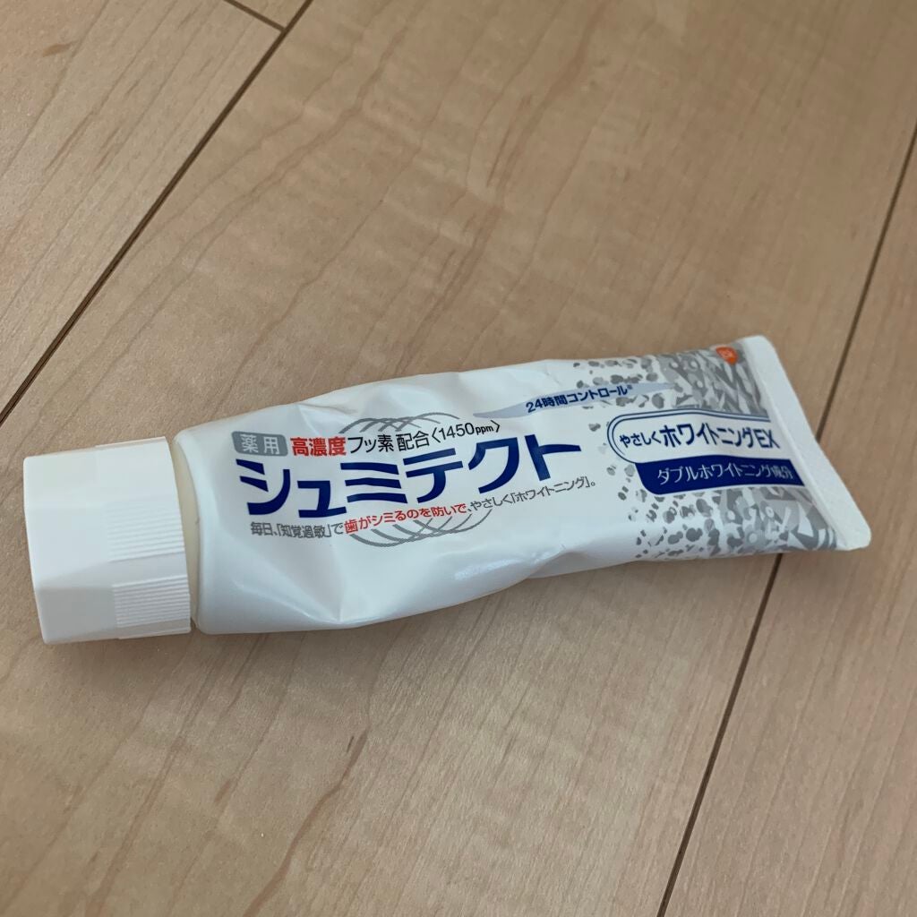 薬用シュミテクト やさしく ホワイトニング/シュミテクト/歯磨き粉を使ったクチコミ(1枚目)