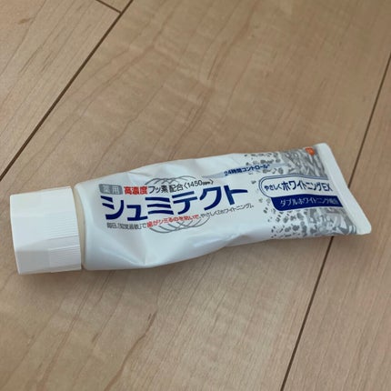 薬用シュミテクト やさしく ホワイトニング/シュミテクト/歯磨き粉を使ったクチコミ(1枚目)