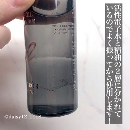 を使ったクチコミ(2枚目)