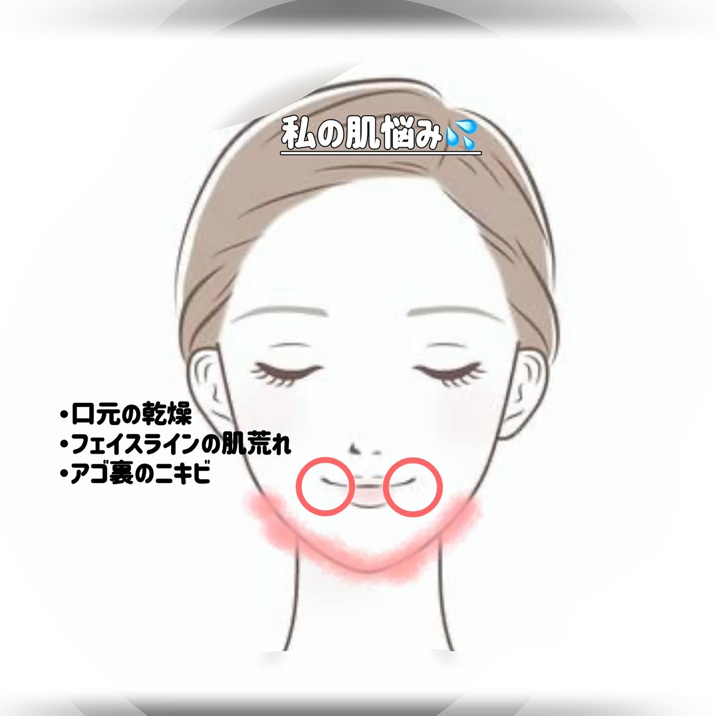 リアルバリア エクストリームクリーム オリジナル/Real Barrier/フェイスクリームを使ったクチコミ（3枚目）