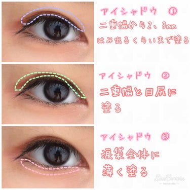 UR GLAM　BLOOMING EYE COLOR PALETTE/U R GLAM/アイシャドウパレットを使ったクチコミ（3枚目）