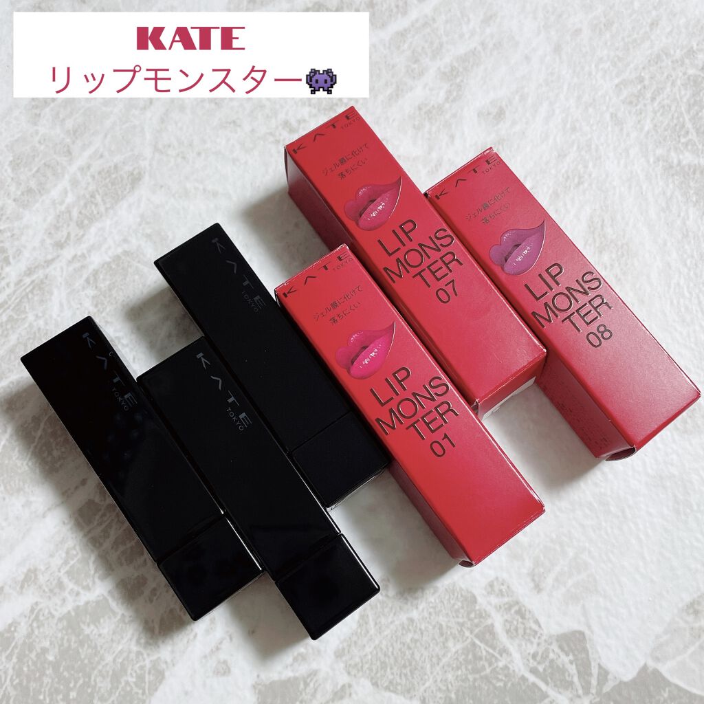 ケイト リップモンスター/KATE/口紅を使ったクチコミ（1枚目）