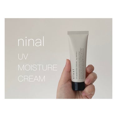 ninal UVモイスチャークリーム/ninal/日焼け止め・UVケアを使ったクチコミ（1枚目）
