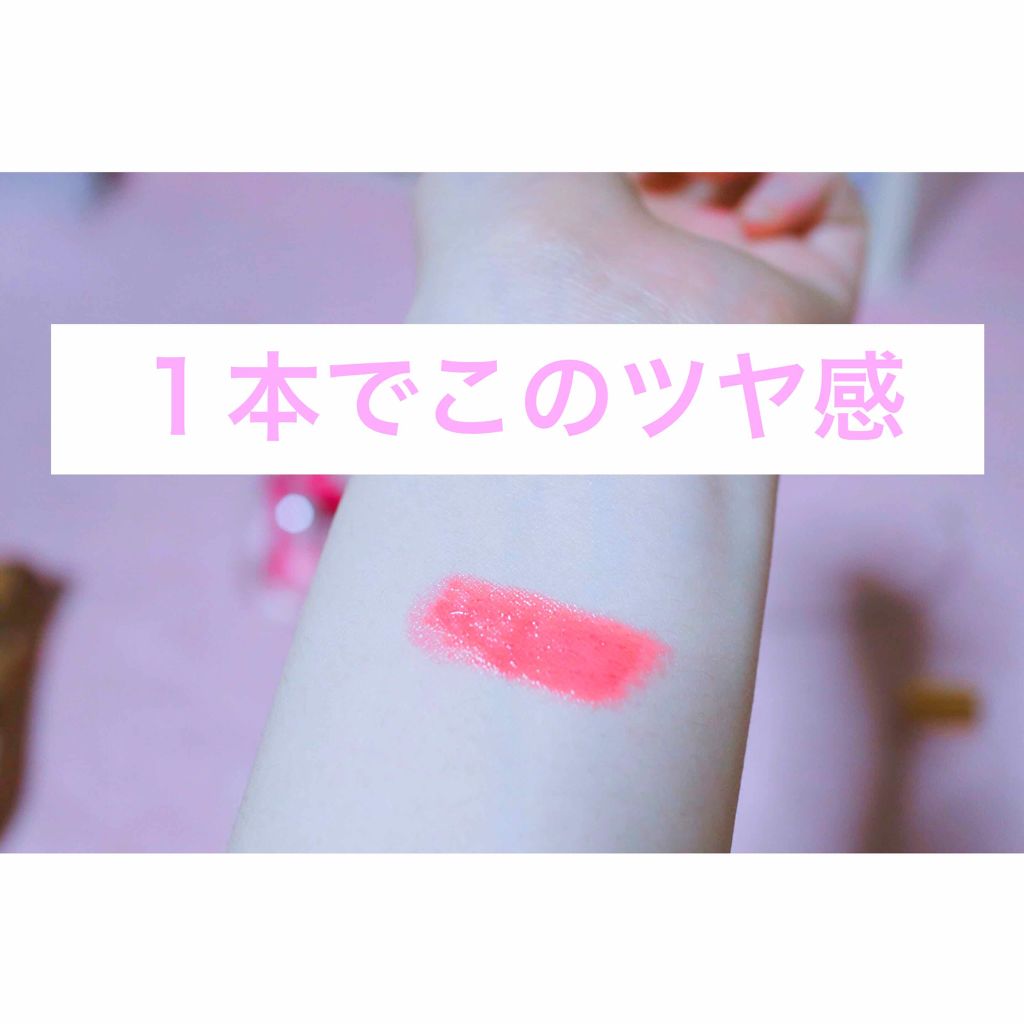 ルージュ ヴォリュプテ シャイン/YVES SAINT LAURENT BEAUTE/口紅を使ったクチコミ(2枚目)