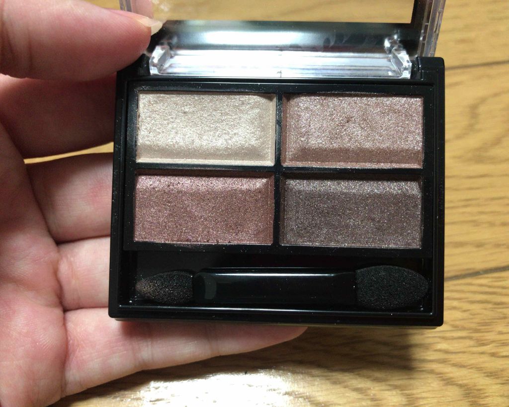 ロイヤルヴィンテージ アイズ/リンメル ロンドン/アイシャドウパレットを使ったクチコミ(2枚目)