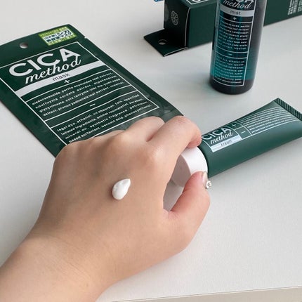 シカ メソッド クリーム/コジット/フェイスクリームを使ったクチコミ(2枚目)