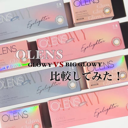 Eyelighter Glowy 1Month/OLENS/カラーコンタクトレンズを使ったクチコミ(2枚目)