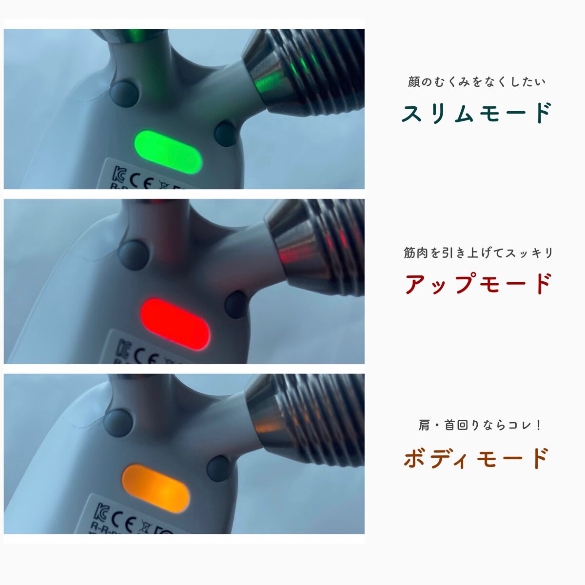 AGE-R専用ジェルセラム/MEDICUBE/美容液を使ったクチコミ(6枚目)