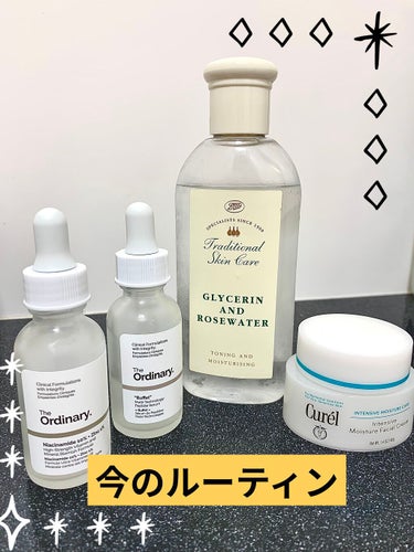 Boots Traditional Skin Care Glycerin and Rosewater/Boots(英国)/化粧水を使ったクチコミ（1枚目）