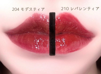 ブラーグロイリップティント/Dinto/リップティントを使ったクチコミ(8枚目)