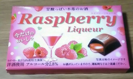 サボン オードパルファン/SHIRO/香水(レディース)を使ったクチコミ(2枚目)