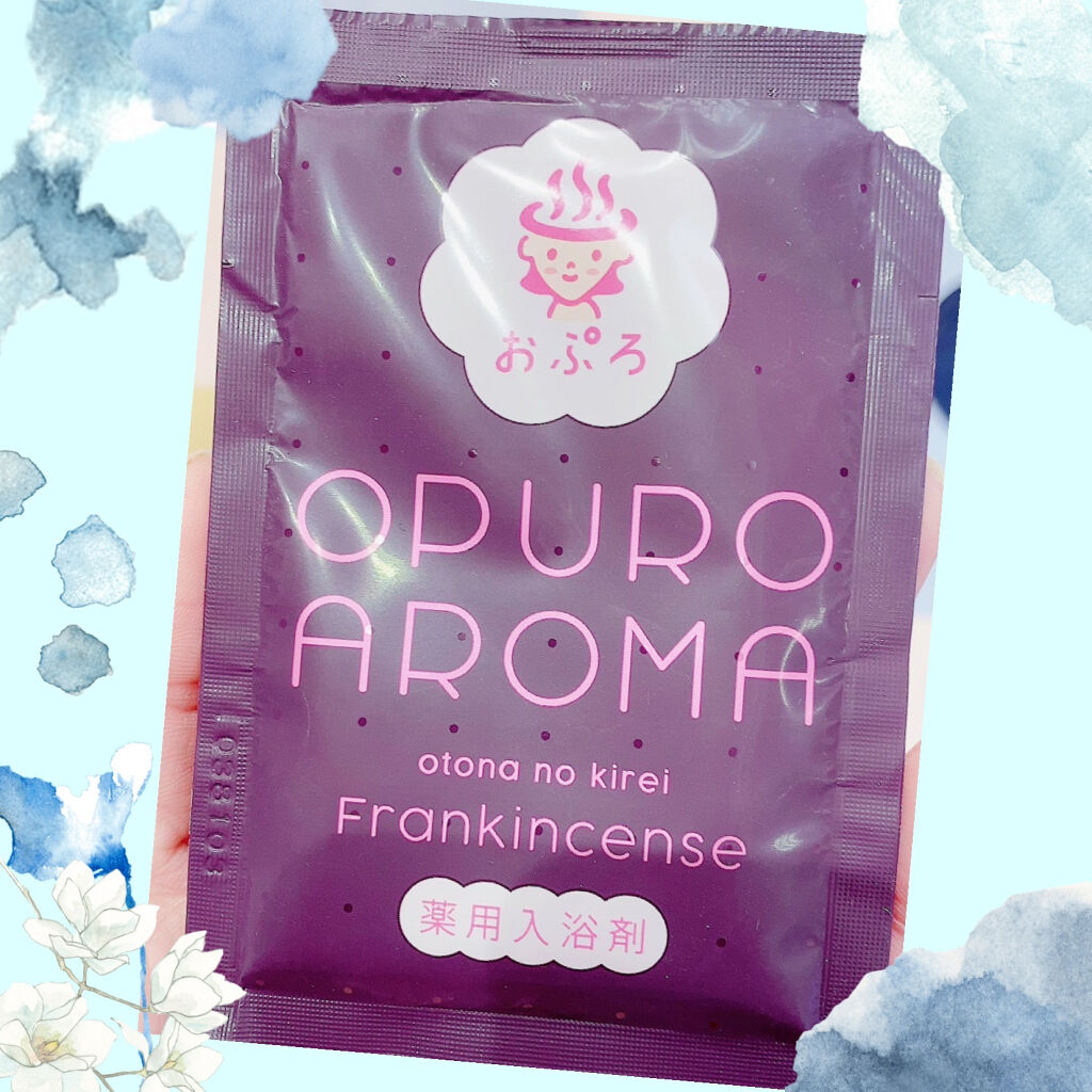 おぷろ おぷろのクチコミ「#おぷろ
aroma
フランキンセンスの香り(( ˙꒳​˙  )???)
クレオパトラも愛用し.....」（1枚目）