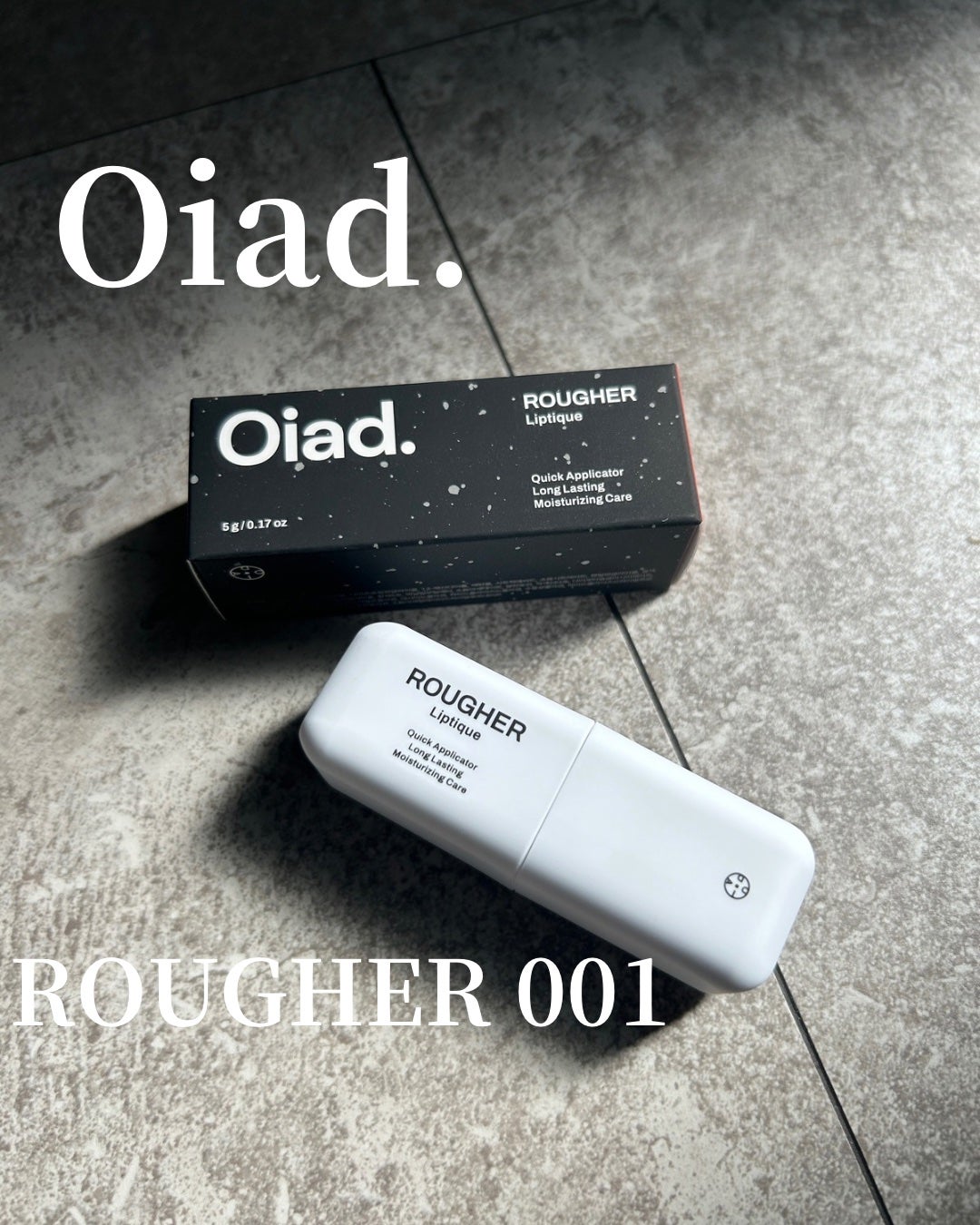 リップティーク/oiad/口紅を使ったクチコミ(1枚目)