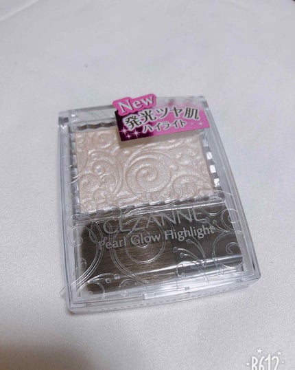 パールグロウハイライト/CEZANNE/パウダーハイライトを使ったクチコミ(1枚目)