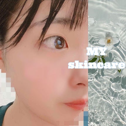 ハトムギ化粧水(ナチュリエ スキンコンディショナー R )/ナチュリエ/化粧水を使ったクチコミ(1枚目)