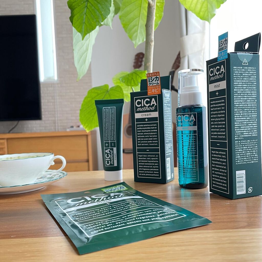 シカ メソッド マスク/コジット/シートマスク・パックを使ったクチコミ（1枚目）