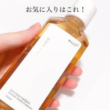 スキンケアトナー/CHAEB GONGGAN/化粧水を使ったクチコミ(4枚目)